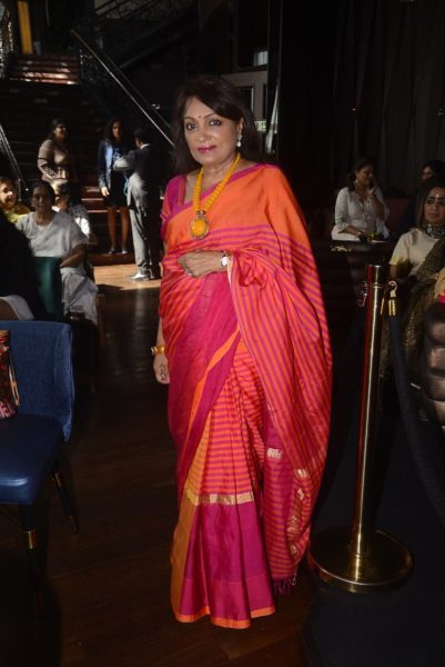 Rajyalaxmi Rao
