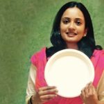 Rhea Singhal Cover