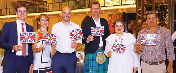 Royal Wedding Fervour cover