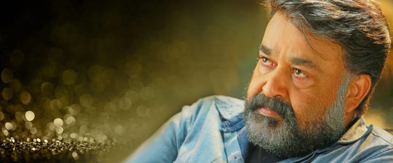 mohanlal-birthday-cover