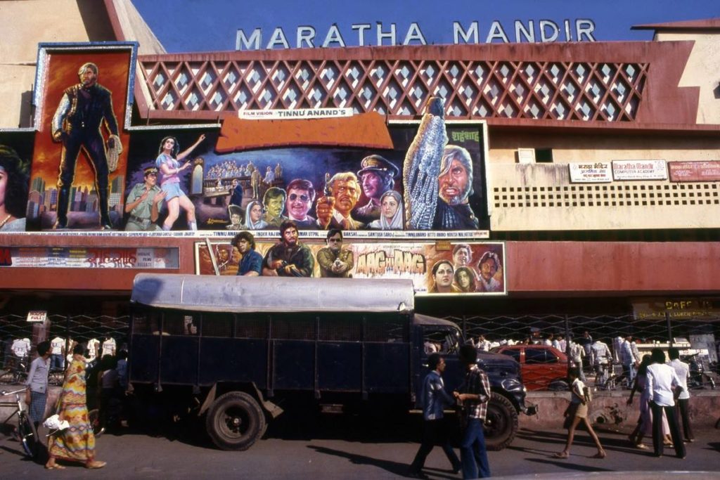 Shahenshah at Maratha Mandir theatre , Mumbai