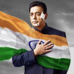 vishwaroopam 2