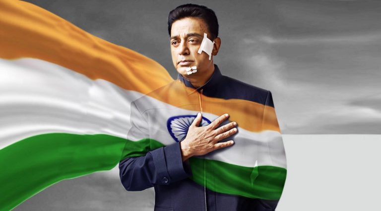 vishwaroopam 2