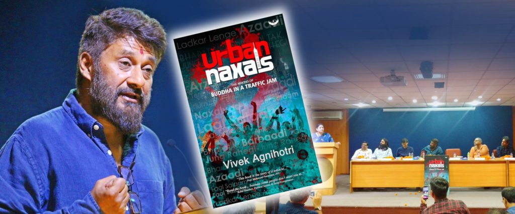 vivek-agnihotri-cover