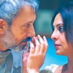 once again movie review