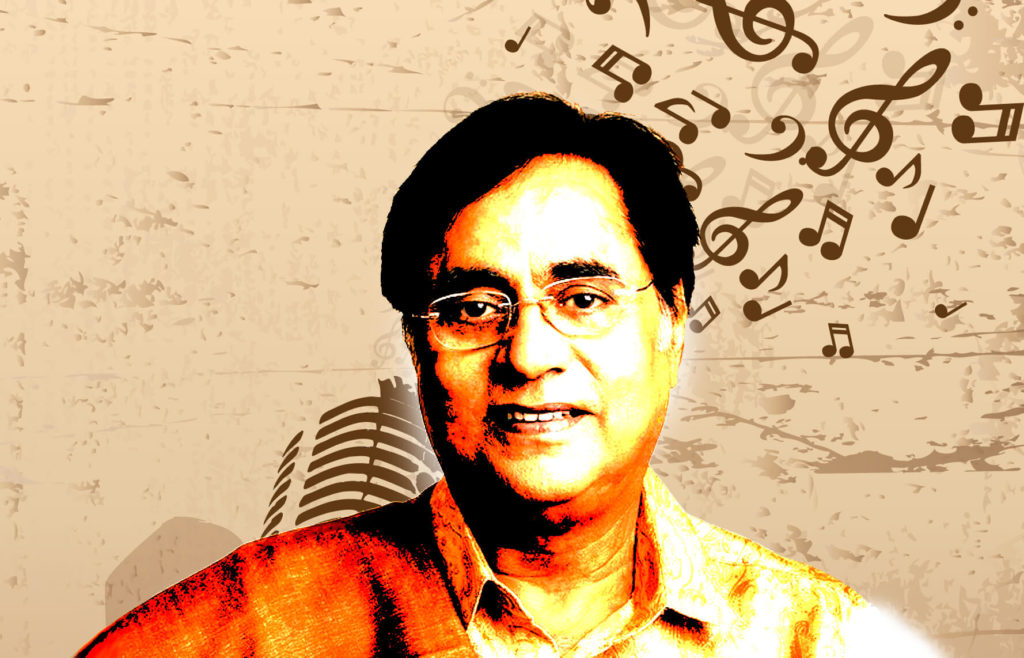 jagjit singh