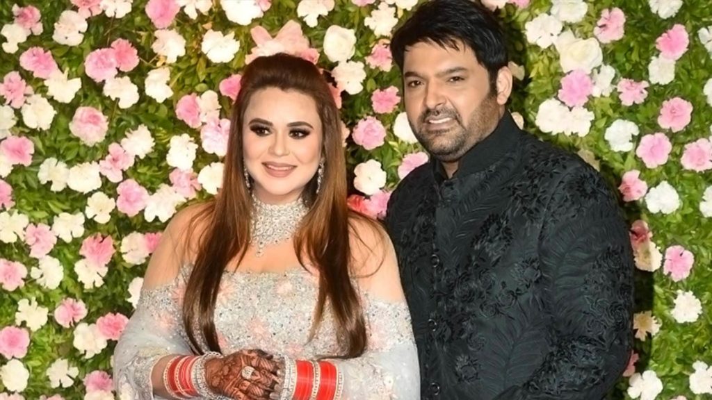 kapil