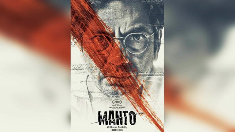 Indian Films