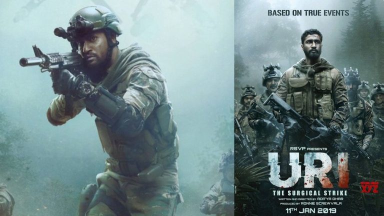 uri
