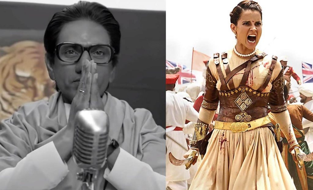 Kangana Ranaut & Nawazuddin Siddiqui