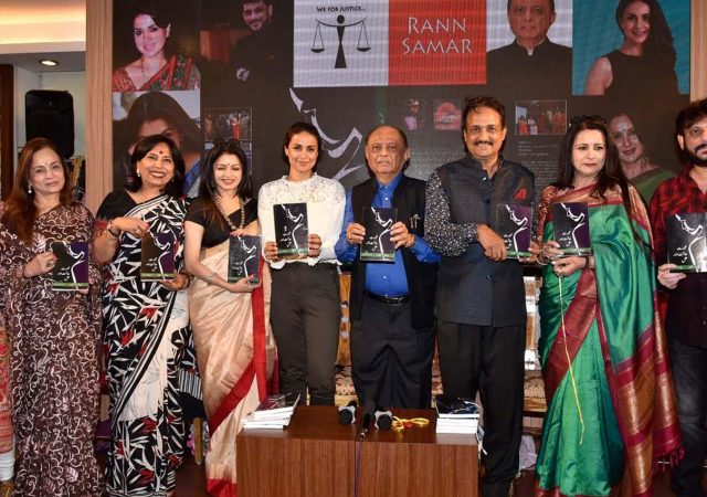 cover Noorjehan Safia Naz, Smita Thackeray, Bhagyashree, Gul Panag, Majeed Memon, Poonam Dhillon Waris Pathan
