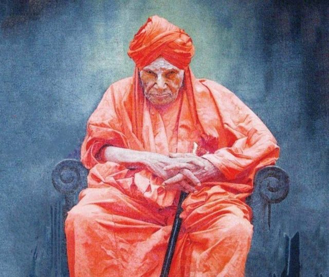 swamiji COVER