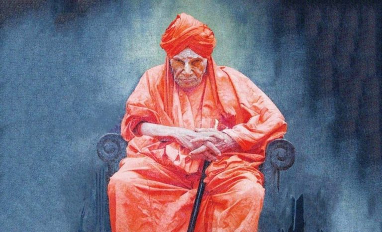 swamiji COVER
