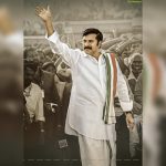 Yatra Movie