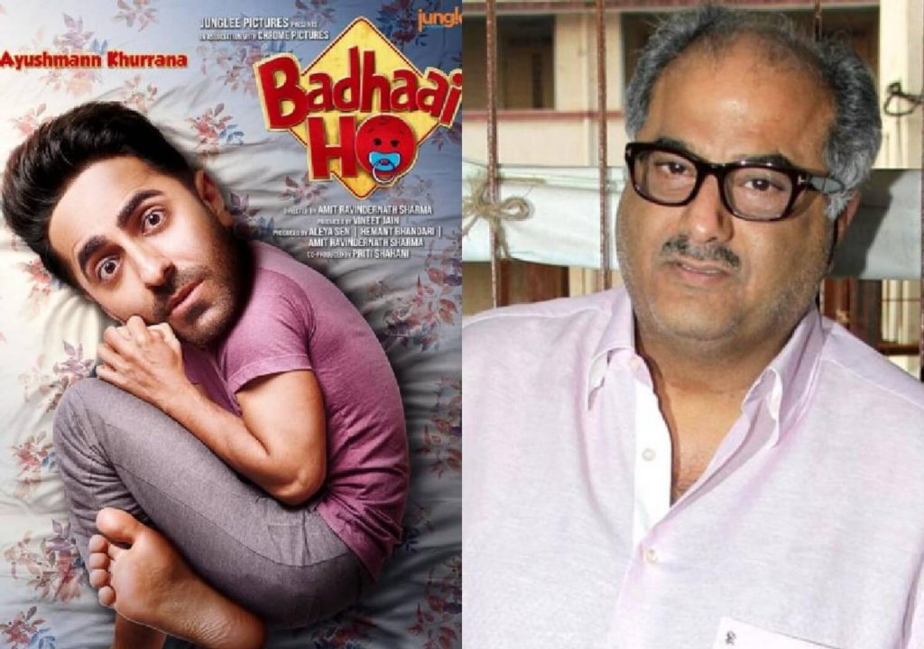 Badhaai Ho Remake