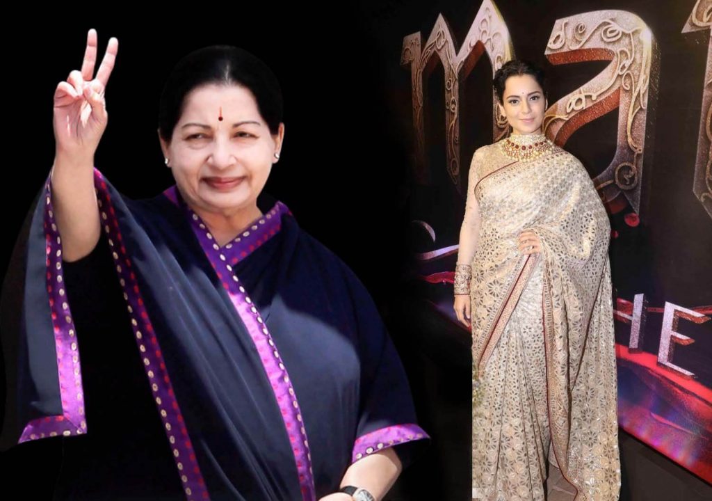 Jayalalitha Biopic