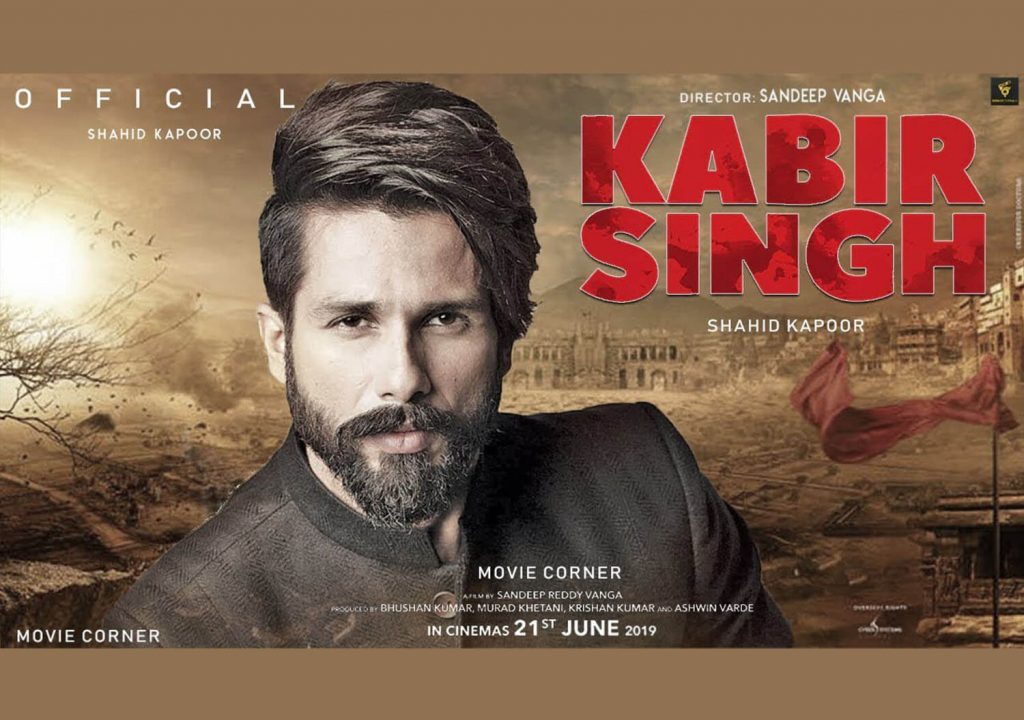 Kabir Singh