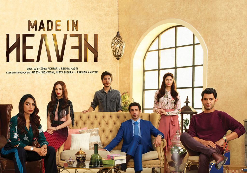 MAde in Heaven