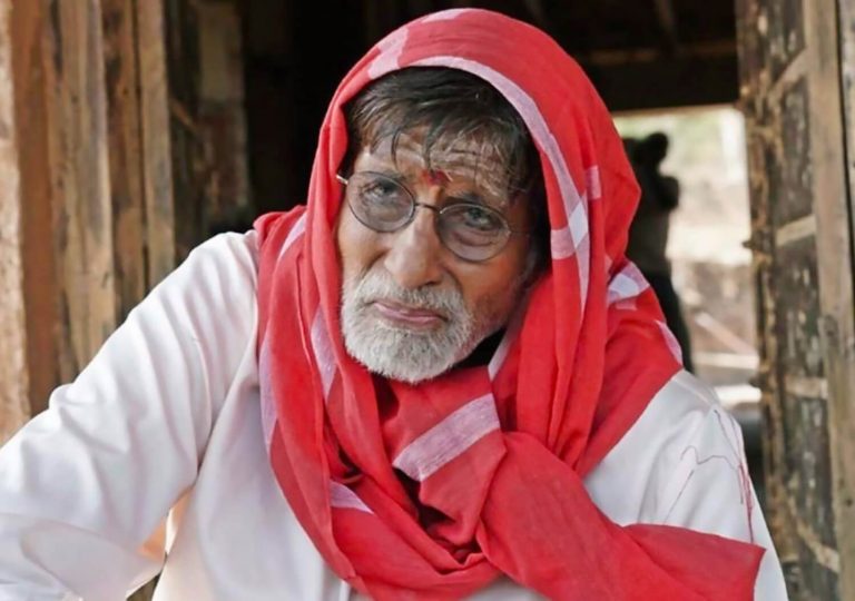 Amitabh Bachchan