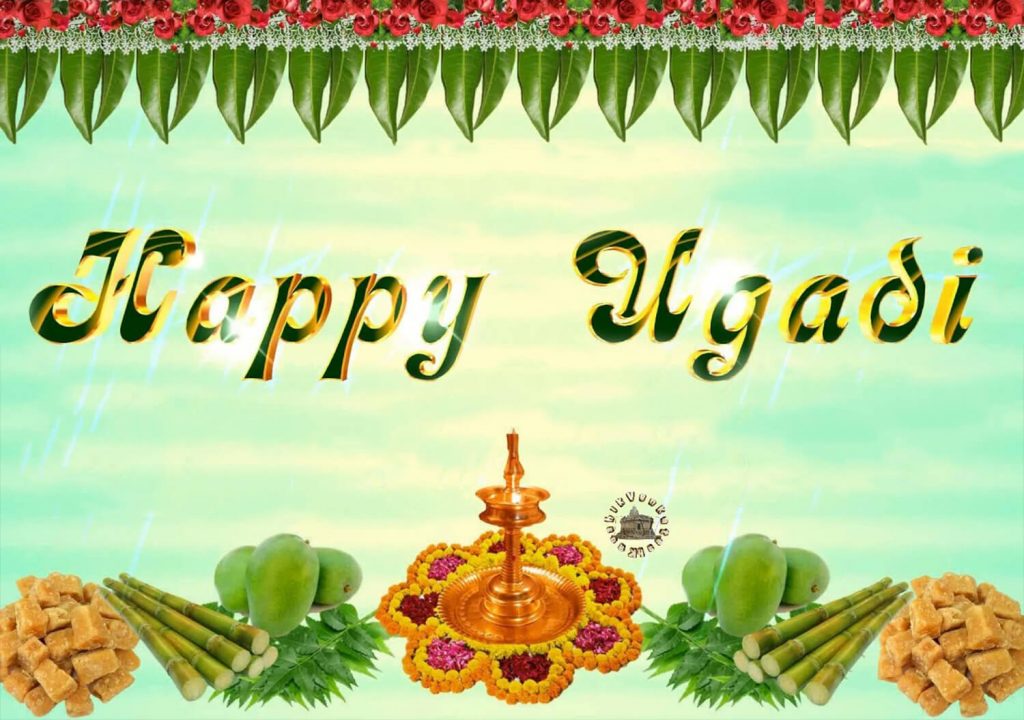 Ugadi' Here Is The Significance Of Ugadi Festival