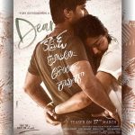 Dear Camrade Cover