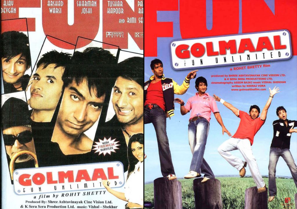 Golmal Cover