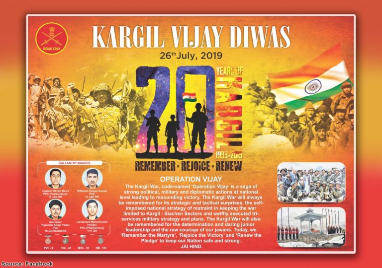 Kargil Vijay Divas Cover