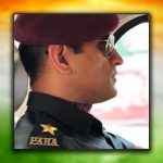 MS Dhoni Cover
