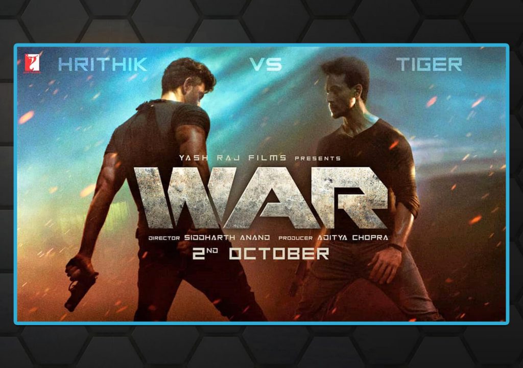 War Movie Teaser