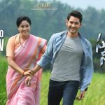 Mahesh Babu