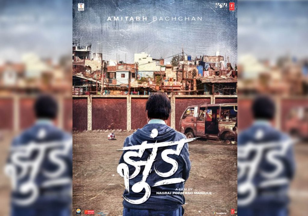 Web Cover