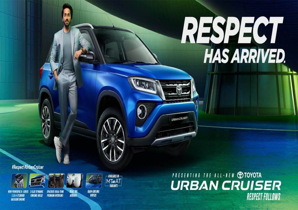 Youngest SUV From Toyota, Urban Cruiser - Bold Outline : India's ...