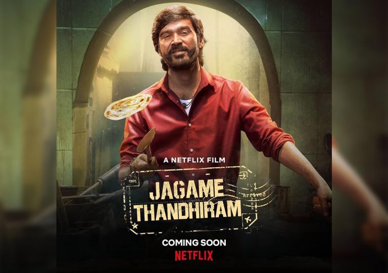 ‘Jagame Thandhiram’ Teaser Is Here! - Bold Outline : India's leading ...