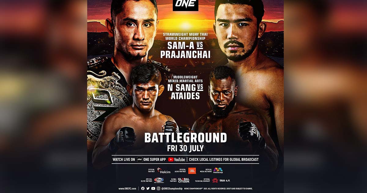 One championship best sale live stream 2021