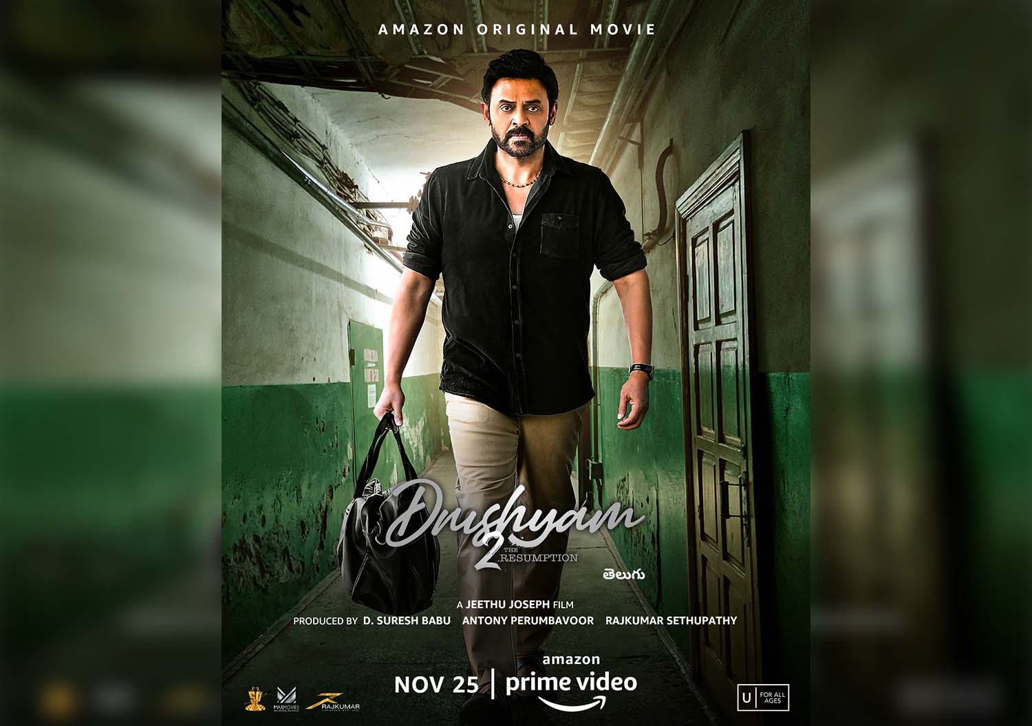 Poorna Poorna Tv Xxx Hd - PRIME VIDEO ANNOUNCES THE RELEASE OF THE MYSTERY THRILLER DRUSHYAM 2 - Bold  Outline : India's leading Online Lifestyle, Fashion & Travel Magazine.