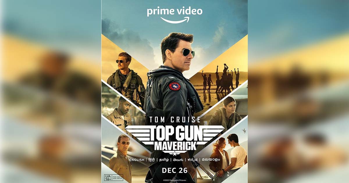 Prime Video: Top Gun